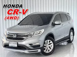 2015 จด 17 Honda CR-V 2.0E 4WD suv 