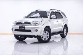 1C250 Toyota Fortuner 2.7 V SUV 2010 