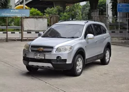 Chevrolet Captiva 2.4 LS ปี 2009