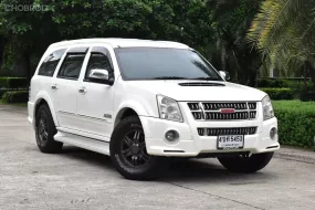 Isuzu Mu-7 3.0 Activo Super Platinum 4WD ดีเซล เกียร์ออโต้  ปี:2010  สี ขาว