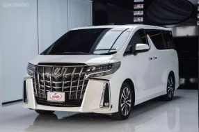 ขายรถ Toyota Alphard 2.5 S C-Package ปี 2023จด2024