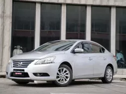 2013 Nissan Sylphy 1.6 V รถเก๋ง 4 ประตู ออกรถ 0 บาท