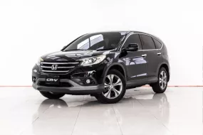 4A375  Honda CR-V 2.4 EL 4WD SUV 2013 