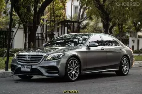 2018 Mercedes-Benz S350 3.0 S350d AMG Premium รถเก๋ง 4 ประตู ขายรถสวย ไมล์แท้ 