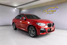 2020 BMW X4 G02 xDrive20d M Sport 2.0 TwinPower Turbo Steptronic 8Speed