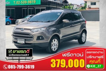 FORD ECOSPORT 1.5 ปี2015