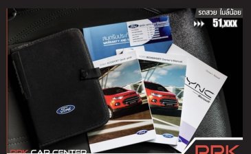 2018 Ford EcoSport 1.5 Trend รถตู้/MPV 