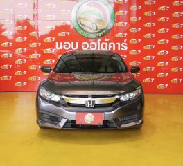 Honda Civic FC (E) ปี2017 เครื่อง1.8