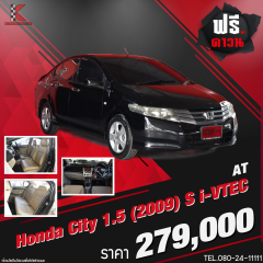 Honda City 1.5 ( ปี 2009 ) S i-VTEC Sedan AT 