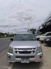 2008 Isuzu D-Max SPARK 2.5 EX รถกระบะ ฟรีดาวน์