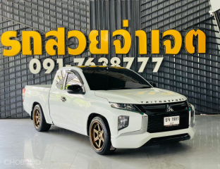 2021 Mitsubishi TRITON 2.5 GLX รถกระบะ ออกรถ 0 บาท