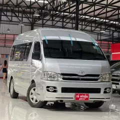 2005 Toyota COMMUTER 2.5 D4D รถตู้/VAN ขาย