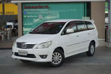 2014 TOYOTA INNOVA 2.0 V 🌟ฟรีดาวน์ แถมประกัน ✅เอกสารครบจัดได้ทุกอาชีพ