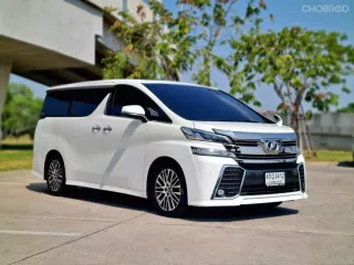 2015 Toyota VELLFIRE 2.5 Z G EDITION รถตู้/MPV 
