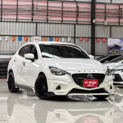 2017 Mazda 2 1.3 High Connect รถเก๋ง 4 ประตู ดาวน์ 0%