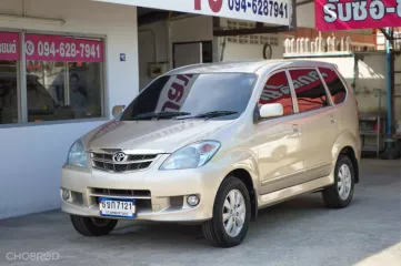 2011 Toyota AVANZA 1.5 E Wagon 