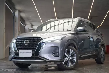 2020 Nissan Kicks e-POWER V SUV รถสภาพดี มีประกัน