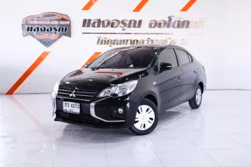 Mitsubishi Attrage 1.2 GLX ออโต้ ปี 2020 ผ่อนเริ่มต้น 5,xxx บาท