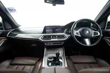 1B766 BMW X5 DRIVE 45E M SPORT 3.0 PLUG IN HYBRID AT 2021