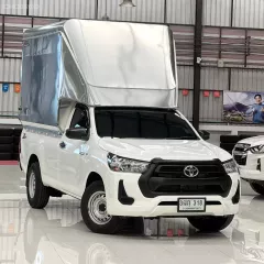 2021 Toyota Hilux Revo 2.4 Entry รถกระบะ ตู้ทึบ