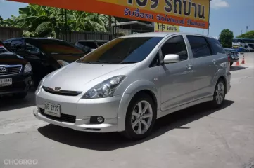 ขาย รถมือสอง 2004 Toyota WISH 2.0 Q Wagon 