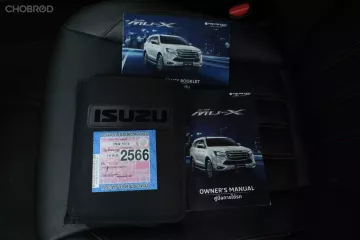 2022 Isuzu MU-X 1.9 Active SUV ออกรถฟรี