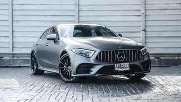 2018 Mercedes-Benz CLS300d Edition1 AMG Dynamic