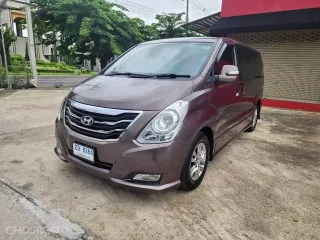 ขายรถ HYUNDAI H-1 Elite 2.5 ปี 2014