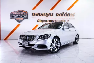 MercedesBenz C350e 2.0 Avantgarde เกียร์ออโต้ ปี 2016 ผ่อนเริ่มต้น 12,xxx บาท