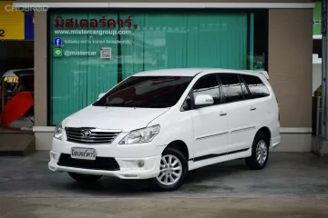 2015 TOYOTA INNOVA 2.0 V ⛽️LPG 🌟เคดิตดีฟรีดาวน์ ✅เอกสารครบจัดได้ทุกอาชีพ