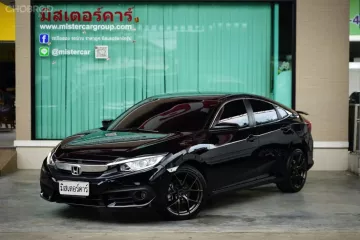 2017 HONDA CIVIC FC 1.8 E 🌟เคดิตดีฟรีดาวน์ฟรีดาวน์ ✅เอกสารครบจัดได้ทุกอาชีพ