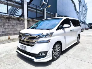 2015 Toyota VELLFIRE 2.5 Z G EDITION รถตู้/MPV ออกรถได้ง่ายๆ ติดต่อโชว์รูมด่วน