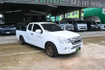 2019 Isuzu D-Max 1.9 Spacecab S รถกระบะ ออกรถฟรี