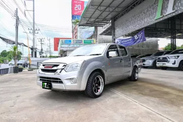 2017 Isuzu D-Max 1.9 S รถกระบะ ฟรีดาวน์