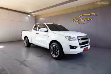 ISUZU	D-MAX SPACECAB 1.9 S	2020	ขาว	AT	ดีเซล