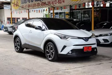 ขายรถ Toyota C-HR 1.8 HEV Premium Safety ปี2022 SUV 