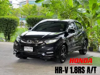 รถบ้าน Honda HR-V 1.8 RS รsuv  ฟรีดาวน์