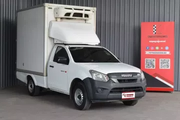 Isuzu D-Max 1.9 Spark B MT 2019 กรบะตู้เย็นความเย็นติดลบ พร้อมใช้งาน ไมล์เพียง 5 หมื่นกว่าโล