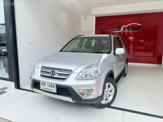 2005 Honda CR-V 2.4 EL 4WD SUV 