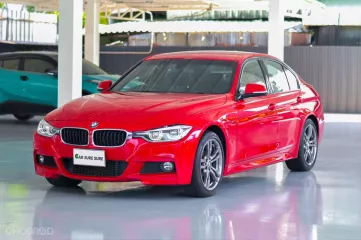 2017 BMW 330e รถเก๋ง 4 ประตู ดาวน์ 0%