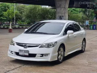 2008 Honda CIVIC 1.8 E i-VTEC รถเก๋ง 4 ประตู ออกรถ 0 บาท