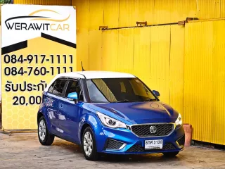 MG MG3 1.5 D Hatchback ปี 2019 เกียร์ auto 5 ประตู two tone วิ่งไป 39,xxx กม.