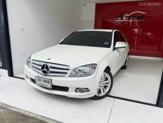 2008 Mercedes-Benz C230 2.5 Avantgarde รถเก๋ง 4 ประตู 