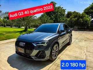 2021 Audi Q3 2.0 40 TFSI quattro S line Black Edition SUV 