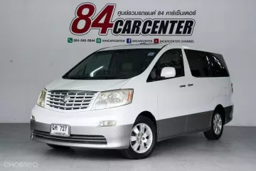 2004 Toyota ALPHARD 3.0 V6 รถตู้/MPV 