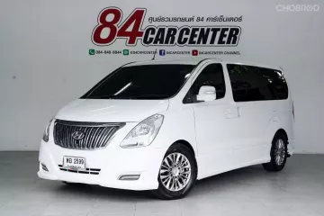 2013 Hyundai Grand Starex 2.5 VIP  รถบ้านแท้