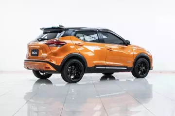 2A490   Nissan Kicks e-POWER VL SUV 2021 