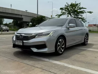 2017 Honda ACCORD 2.0 E i-VTEC รถเก๋ง 4 ประตู 