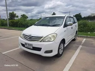 2012 Toyota Innova 2.0 E 