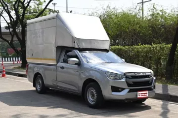 Isuzu D-Max 1.9 SPARK S 2020 กระบะหลังสูงไมล์ 5 หมื่นกว่าโล พร้อมใช้งาน